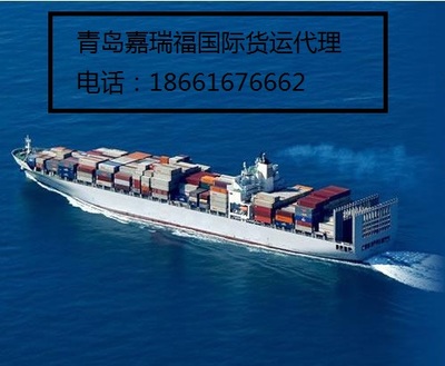 东营至韩国海运物流全攻略 首尔、釜山、仁川、平泽进出口代理服务详解