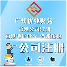 「进出口代理一张图」 谁需要它？如何处理才能省心通关？